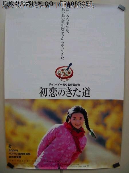 仿制假大湖基督教学院文凭毕业证