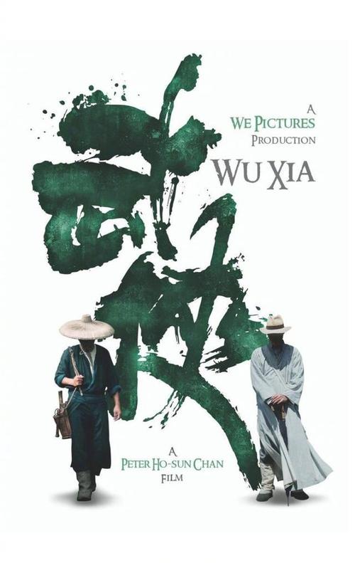 仿制都柏林格里菲斯学院毕业证