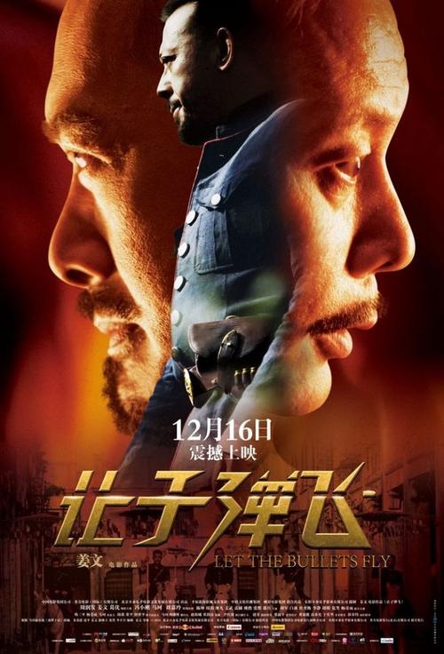 菲尼克斯大学计算机科学文凭证书